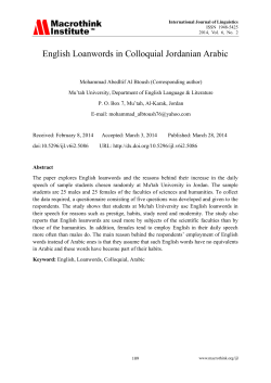 English Loanwords in Colloquial Jordanian Arabic