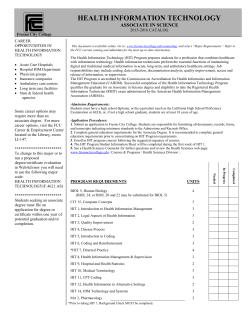 health information technology