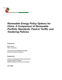 Alternative Renewable Energy Promotion Mechanisms