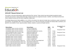 2016-2017 Reward School List