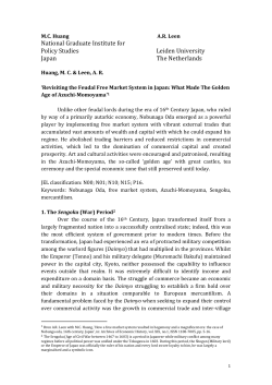 Feudal Free Market System in Japan