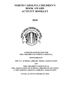 north carolina children`s book award activity booklet 2010