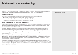 Mathematical understanding - UK Government Web Archive