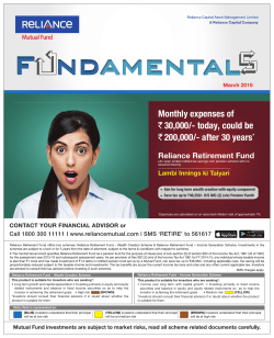 Monthly expenses of `30,000/- today, could be `200,000/