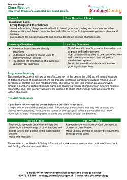 Holland Park Ecology Centre