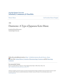 Danmono: A Type of Japanese Koto Music