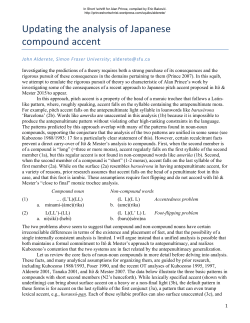 Updating the analysis of Japanese compound accent