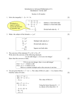 C1 May 2007 solutions