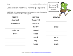 Connotation: Positive | Neutral | Negative
