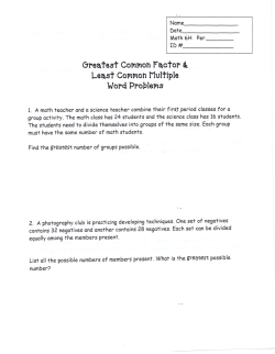 Greatest Common Factor Least Common Multiple Word Problems