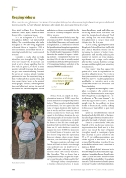 Bulletin of the World Health Organization
