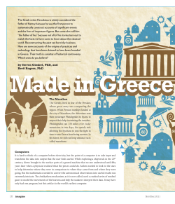 by Steven Gimbel, Phd, and Brett Rogers, Phd