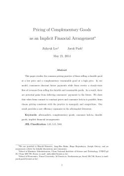 Pricing of Complementary Goods as an Implicit