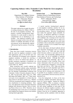 Capturing Salience with a Trainable Cache Model for Zero