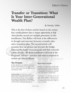 Transfer or Transition: What Is Your Inter