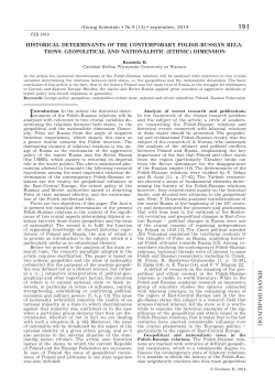 політичні науки historical determinants of the contemporary polish