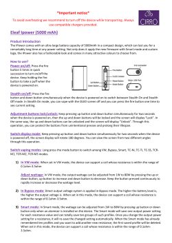 Eleaf Ipower (5000 mAh)