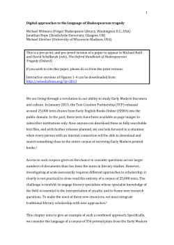 Digital approaches to Shakespearean tragedy