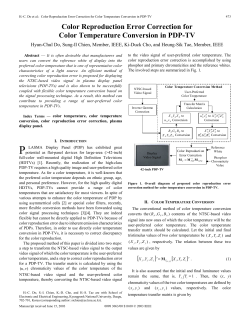 Color reproduction error correction for color temperature conversion