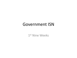 Government ISN - Socorro Independent School District
