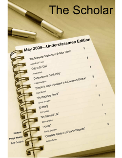 Spring 2009 - Underclassmen Edition