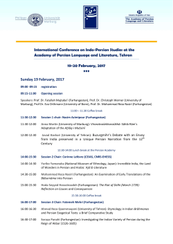 International Conference on Indo-Persian Studies at