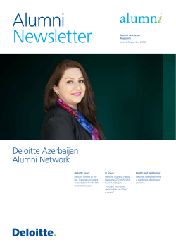 Alumni Newsletter