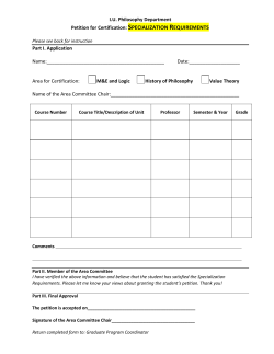Specialization Requirements form