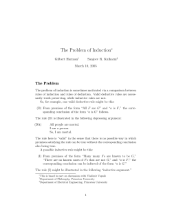 The Problem of Induction - Rutgers Philosophy Department