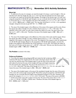 November 2013 Activity Solutions