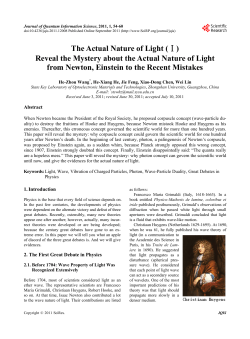 The Actual Nature of Light - Scientific Research Publishing