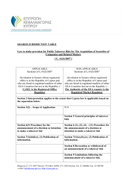 SHARED JURISDICTION TABLE Law to make provision for Public
