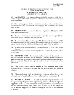 3.1 The standard mark shall be applied in such a manner that it