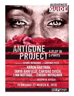 Antigone Project Audience Guide