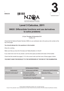 Exam - NZQA