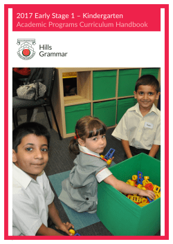 2017 Early Stage 1 &ndash; Kindergarten Academic