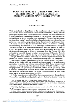russia`s medico-apothecary system