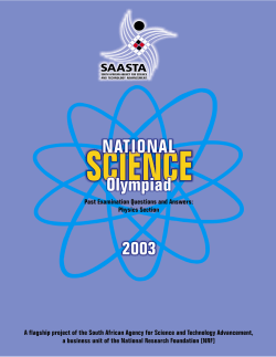 2003 - SAASTA