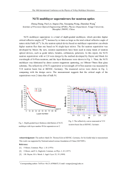 Ni/Ti multilayer supermirrors for neutron optics - Reflective X