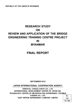 FINAL REPORT