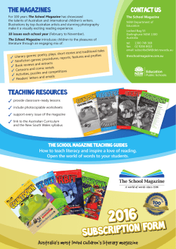 subscription form subscription form