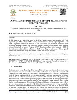 unique algorithm for solving optimal reactive power dispatch problem