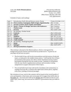 Ovid Seminar (Latin 104), Fall 2009 [complete syllabus]