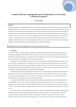 A Study of Discourse Appropriation at the Postgraduate Level in