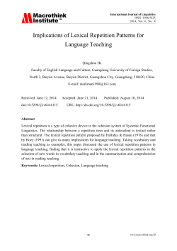 Implications of Lexical Repetition Patterns for Language Teaching