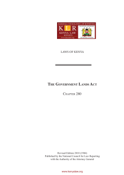 the government lands act