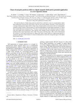Chaos of energetic positron orbits in a dipole magnetic