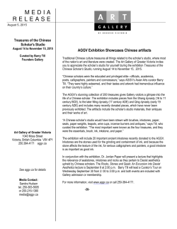 press release - Art Gallery of Greater Victoria