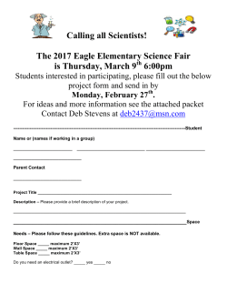 Please fill out the project form and return by February 27, 2017