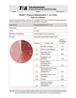 Physics/Mathematics 7-12 (243)